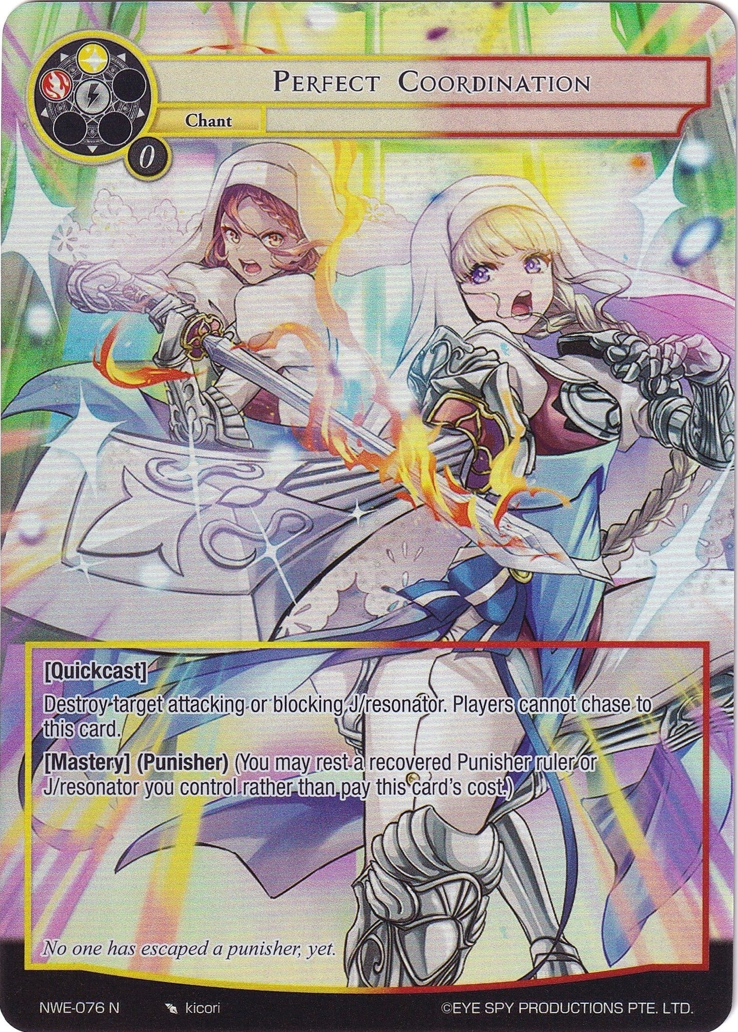 Perfect Coordination (Full Art) (76) [NWE] - Force of Will Single