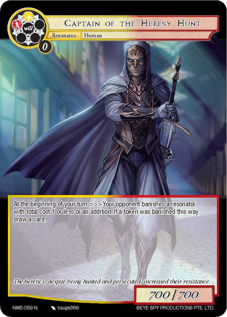 Captain of the Heresy Hunt (59) [NWE] - Force of Will Single