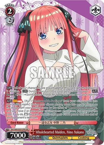Wholehearted Maiden Nino Nakano (OFR) (5) [5HY/W90] - Weiss Schwarz Single
