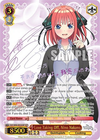 Love Taking Off Nino Nakano (SSP) (5) [5HY/W90] - Weiss Schwarz Single