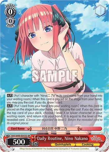 Daily Routine Nino Nakano (SR) (5) [5HY/W90] - Weiss Schwarz Single