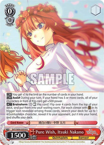 Pure Wish Itsuki Nakano (5) [5HY/W90] - Weiss Schwarz Single