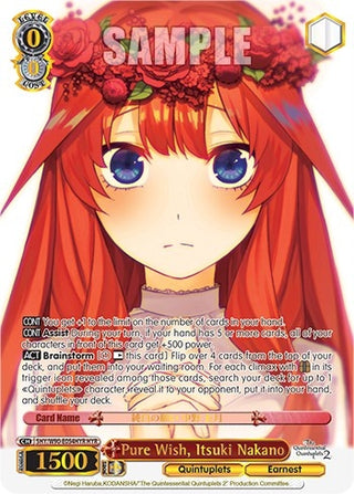 Pure Wish Itsuki Nakano (HYR) (5) [5HY/W90] - Weiss Schwarz Single