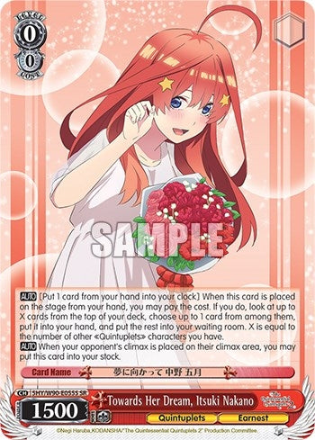 Towards Her Dream Itsuki Nakano (SR) (5) [5HY/W90] - Weiss Schwarz Single