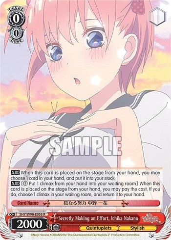 Secretly Making an Effort Ichika Nakano (5) [5HY/W90] - Weiss Schwarz Single