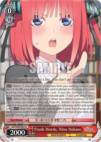 Frank Words Nino Nakano (5) [5HY/W90] - Weiss Schwarz Single