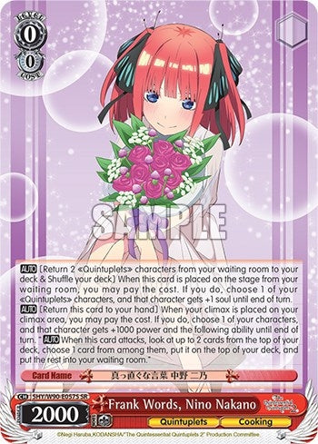Frank Words Nino Nakano (SR) (5) [5HY/W90] - Weiss Schwarz Single