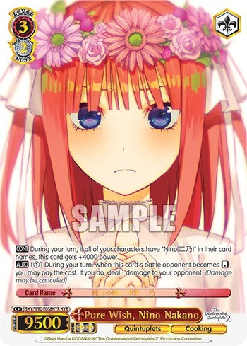 Pure Wish Nino Nakano (HYR) (5) [5HY/W90] - Weiss Schwarz Single