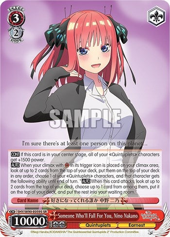 Someone Who’ll Fall For You Nino Nakano (SR) (5) [5HY/W90] - Weiss Schwarz Single
