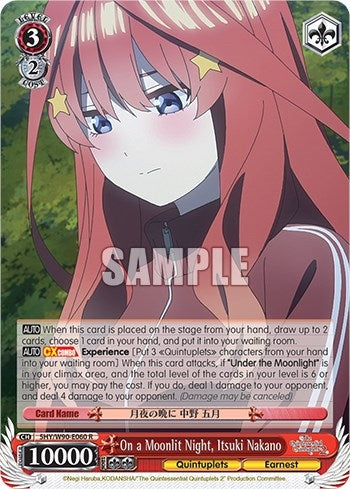On a Moonlit Night Itsuki Nakano (5) [5HY/W90] - Weiss Schwarz Single