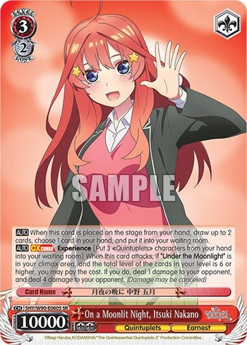 On a Moonlit Night Itsuki Nakano (SR) (5) [5HY/W90] - Weiss Schwarz Single