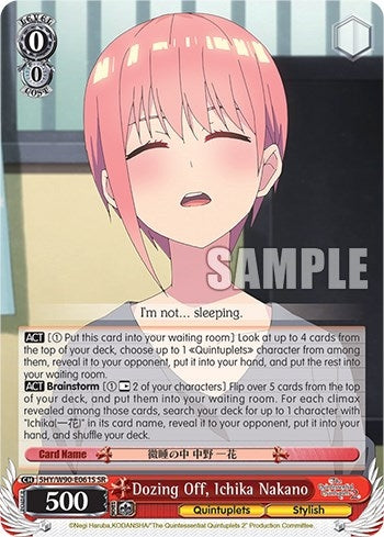 Dozing Off Ichika Nakano (SR) (5) [5HY/W90] - Weiss Schwarz Single
