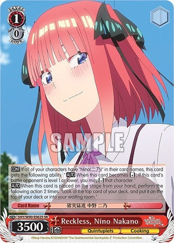 Reckless Nino Nakano (SR) (5) [5HY/W90] - Weiss Schwarz Single