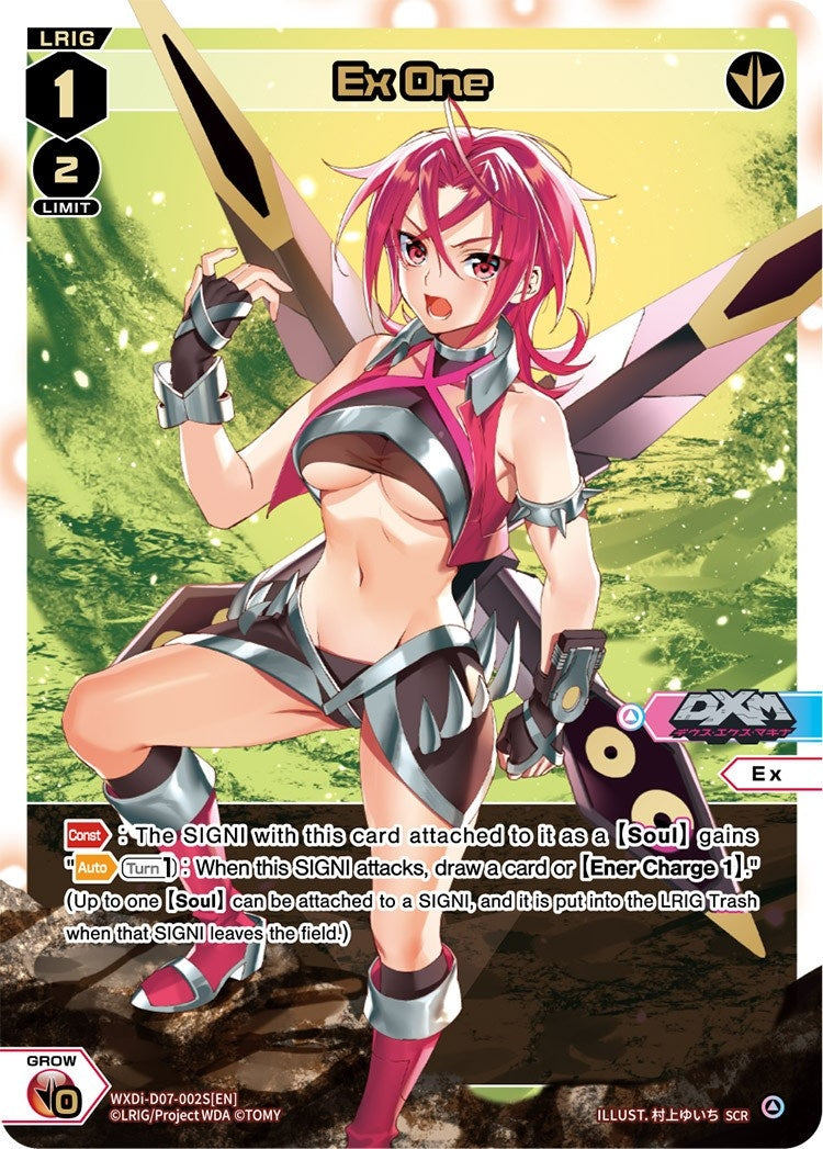 Ex One (SCR) (7002) [WXDi-P04] - WIXOSS Single