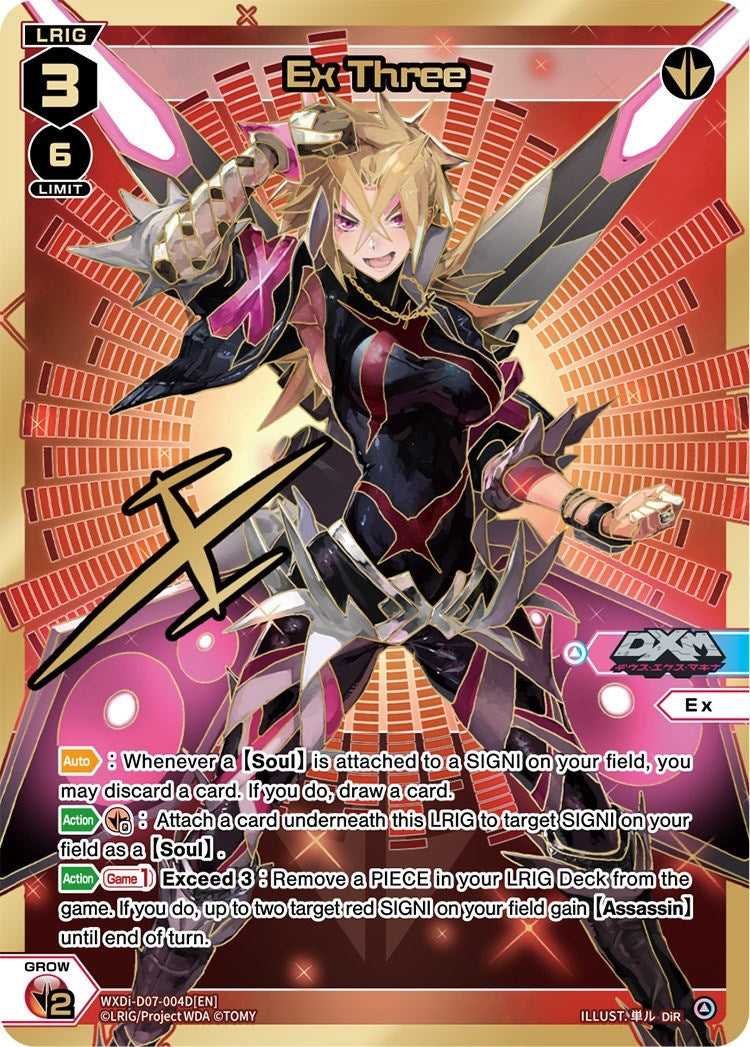 Ex Three (DiR) (7004) [WXDi-P04] - WIXOSS Single