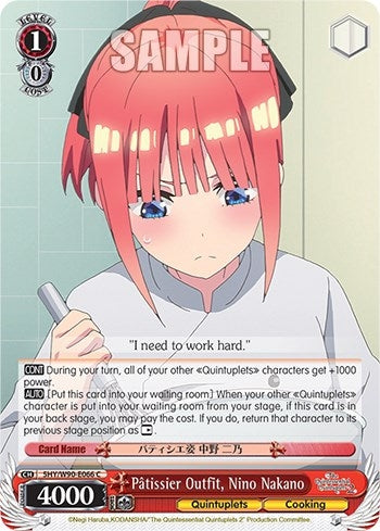 Patissier Outfit Nino Nakano (5) [5HY/W90] - Weiss Schwarz Single