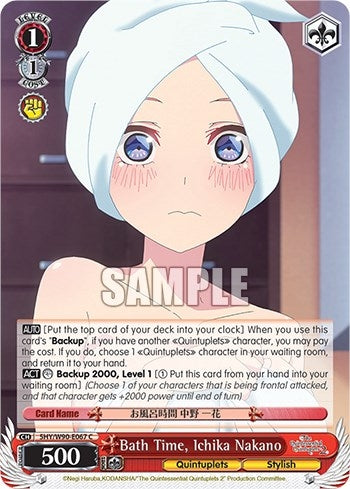 Bath Time Ichika Nakano (5) [5HY/W90] - Weiss Schwarz Single