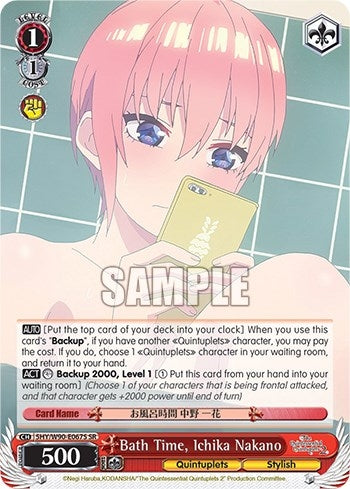 Bath Time Ichika Nakano (SR) (5) [5HY/W90] - Weiss Schwarz Single