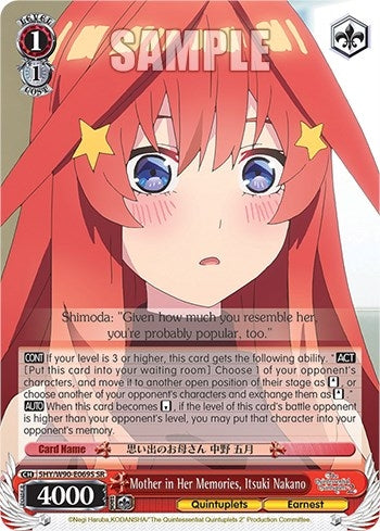 Mother in Her Memories Itsuki Nakano (SR) (5) [5HY/W90] - Weiss Schwarz Single