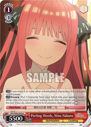 Parting Words Nino Nakano (5) [5HY/W90] - Weiss Schwarz Single