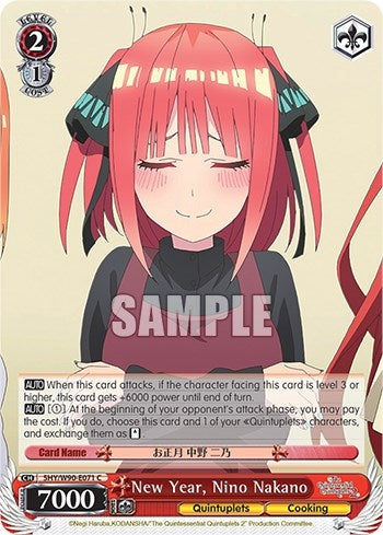 New Year Nino Nakano (5) [5HY/W90] - Weiss Schwarz Single