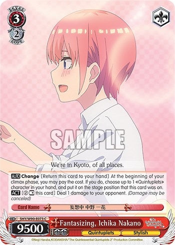 Fantasizing Ichika Nakano (5) [5HY/W90] - Weiss Schwarz Single