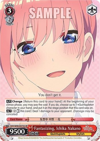 Fantasizing Ichika Nakano (SR) (5) [5HY/W90] - Weiss Schwarz Single