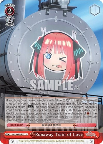 Runaway Train of Love (5) [5HY/W90] - Weiss Schwarz Single