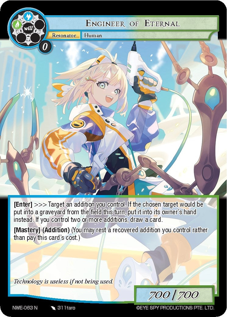 Engineer of Eternal (63) [NWE] - Force of Will Single