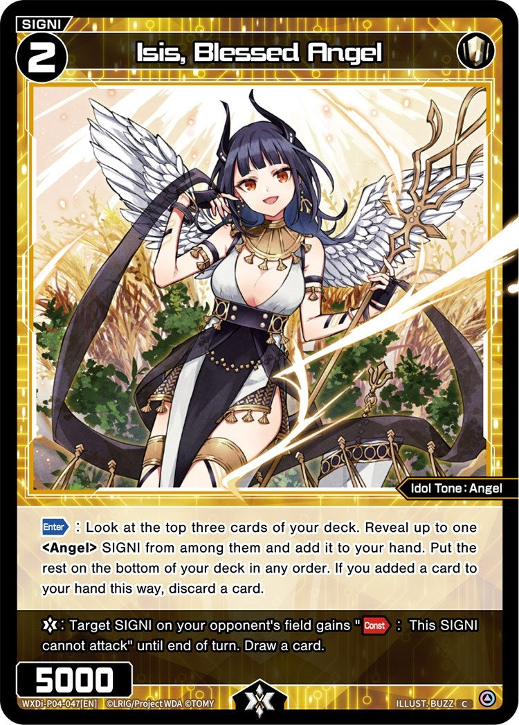 Isis Blessed Angel (4047) [WXDi-P04] - WIXOSS Single