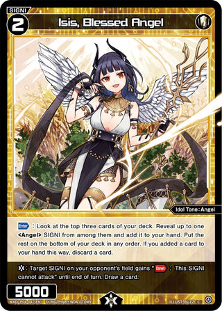 Isis Blessed Angel (4047) [WXDi-P04] - WIXOSS Single