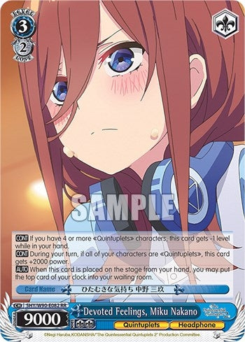 Devoted Feelings Miku Nakano (5) [5HY/W90] - Weiss Schwarz Single