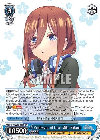 Confession of Love Miku Nakano (5) [5HY/W90] - Weiss Schwarz Single
