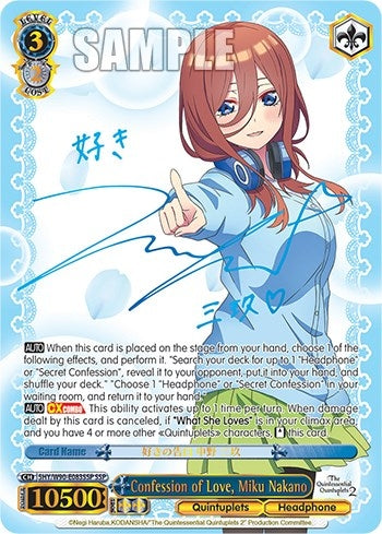 Confession of Love Miku Nakano (SSP) (5) [5HY/W90] - Weiss Schwarz Single