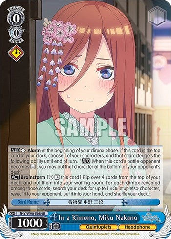 In a Kimono Miku Nakano (5) [5HY/W90] - Weiss Schwarz Single