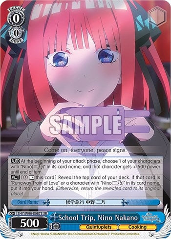 School Trip Nino Nakano (SR) (5) [5HY/W90] - Weiss Schwarz Single