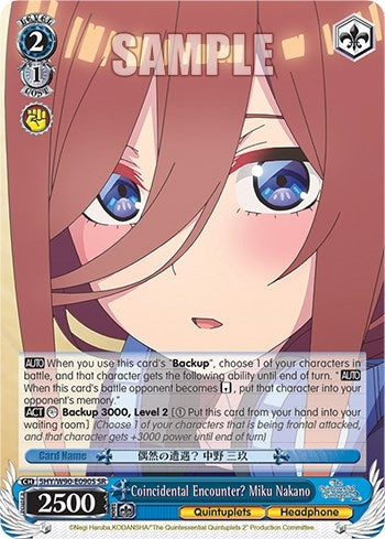 Coincidental Encounter? Miku Nakano (SR) (5) [5HY/W90] - Weiss Schwarz Single