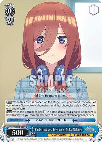 Part-Time Job Interview Miku Nakano (5) [5HY/W90] - Weiss Schwarz Single