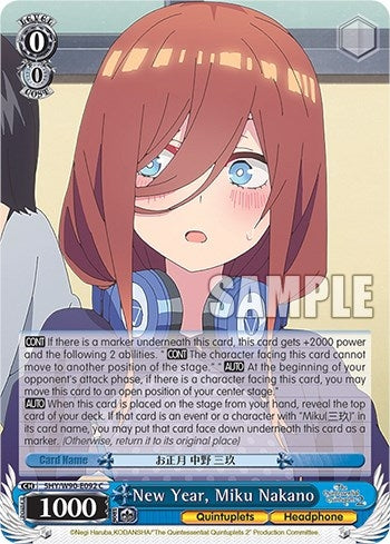 New Year Miku Nakano (5) [5HY/W90] - Weiss Schwarz Single
