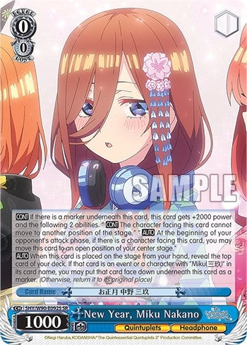 New Year Miku Nakano (SR) (5) [5HY/W90] - Weiss Schwarz Single