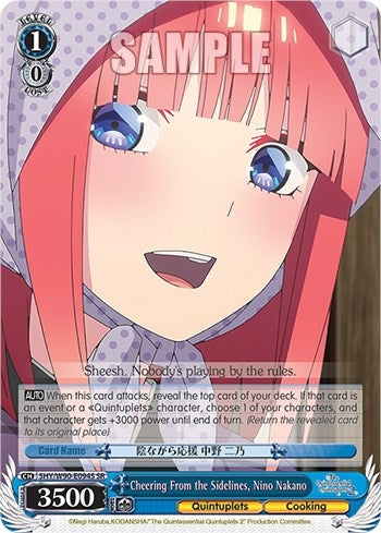 Cheering From the Sidelines Nino Nakano (SR) (5) [5HY/W90] - Weiss Schwarz Single