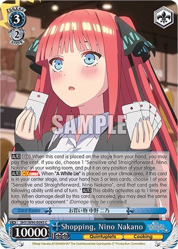 Shopping Nino Nakano (5) [5HY/W90] - Weiss Schwarz Single