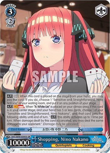 Shopping Nino Nakano (SR) (5) [5HY/W90] - Weiss Schwarz Single