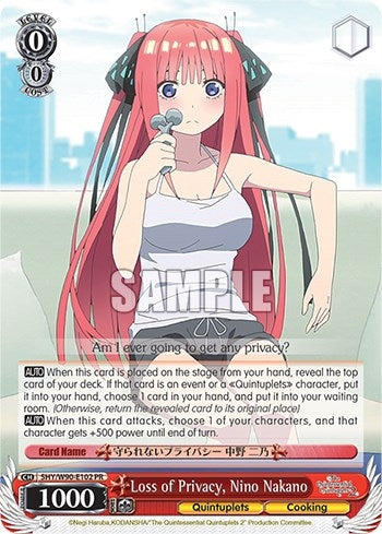 Loss of Privacy Nino Nakano (5) [5HY/W90] - Weiss Schwarz Single