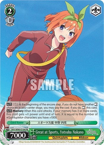 Great at Sports Yotsuba Nakano (5) [5HY/W90] - Weiss Schwarz Single