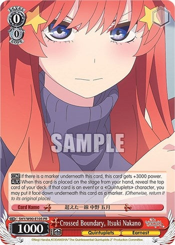 Crossed Boundary Itsuki Nakano (5) [5HY/W90] - Weiss Schwarz Single