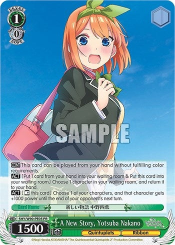 A New Story Yotsuba Nakano (5) [5HY/W90] - Weiss Schwarz Single