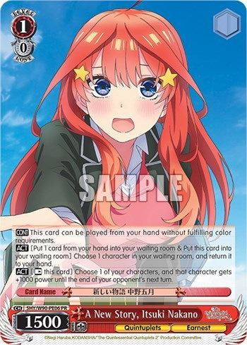 A New Story Itsuki Nakano (5) [5HY/W90] - Weiss Schwarz Single