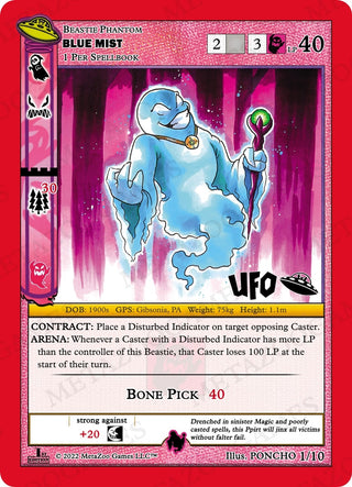 Blue Mist (1) (UFOFE-RE) - MetaZoo Single
