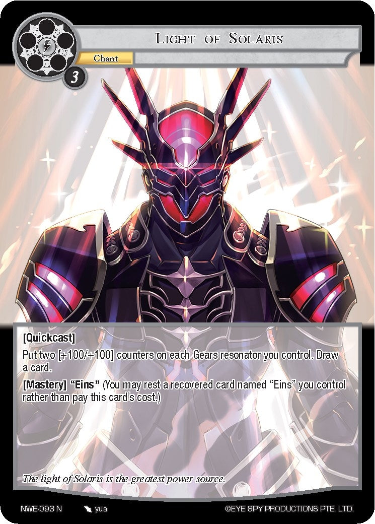 Light of Solaris (93) [NWE] - Force of Will Single